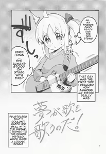 Page 2 of Yume ga Uta o Utau no da! - preview thumbnail