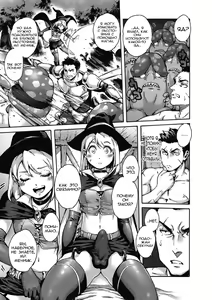 Page 3 of Party! - preview thumbnail