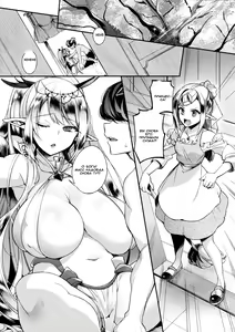 Page 3 of Jouzu ni Haramaserareru kana? - preview thumbnail