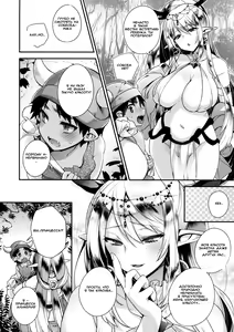 Page 6 of Jouzu ni Haramaserareru kana? - preview thumbnail