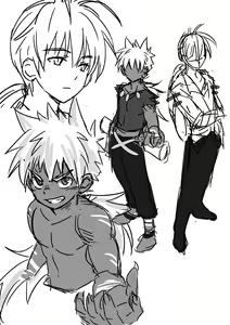 Page 443 of Aminor - preview thumbnail