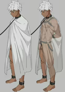 Page 495 of Aminor - preview thumbnail