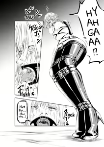 Page 23 of Hakumen No Seisai 1-2 | White Mask's Punishment 1-2 - preview thumbnail