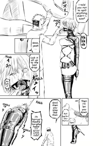 Page 24 of Hakumen No Seisai 1-2 | White Mask's Punishment 1-2 - preview thumbnail