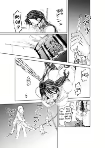 Page 4 of Hakumen No Seisai 1-2 | White Mask's Punishment 1-2 - preview thumbnail