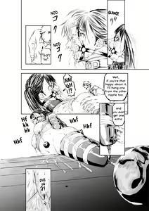 Page 7 of Hakumen No Seisai 1-2 | White Mask's Punishment 1-2 - preview thumbnail