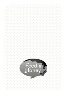 Page 136 of Ezuke Honey ~Susutte Kajitte Nametakute~ - preview thumbnail
