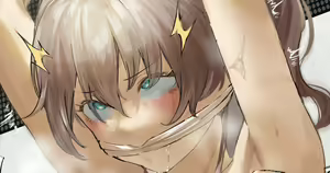 Natsuiro Matsuri Batsu Game — hentai manga cover on Fhentai