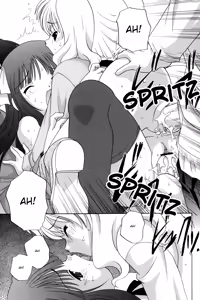 Page 21 of Waruiko - preview thumbnail