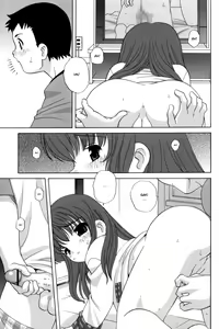 Page 29 of Waruiko - preview thumbnail