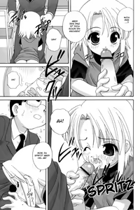 Page 77 of Waruiko - preview thumbnail