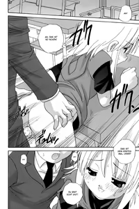 Page 80 of Waruiko - preview thumbnail