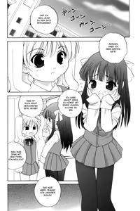 Page 8 of Waruiko - preview thumbnail