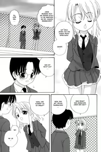 Page 83 of Waruiko - preview thumbnail