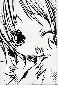 Page 14 of Milk Machine - preview thumbnail