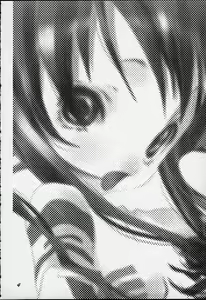 Page 3 of Milk Machine - preview thumbnail