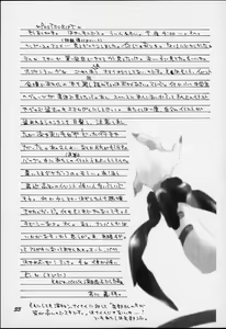 Page 32 of Milk Machine - preview thumbnail