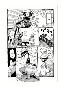 Page 230 of مجلة كوكب الهنتاي لعام 2022 العدد الثاني - preview thumbnail