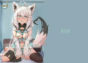 Icha Love Kitsune. — hentai manga cover on Fhentai
