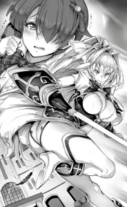 Page 13 of Kouyoku Tenshi Yumiel Prison of Sacrifice - preview thumbnail
