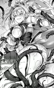 Page 15 of Kouyoku Tenshi Yumiel Prison of Sacrifice - preview thumbnail