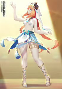 Page 3 of Gadgets ε 01 (decensored) - preview thumbnail