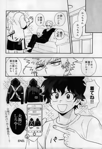 Page 27 of karecos-play - preview thumbnail