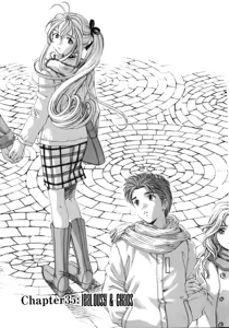 Page 117 of Virgin na Kankei 5 - preview thumbnail