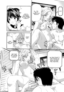 Page 159 of Virgin na Kankei 5 - preview thumbnail