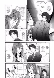 Page 37 of Virgin na Kankei 5 - preview thumbnail