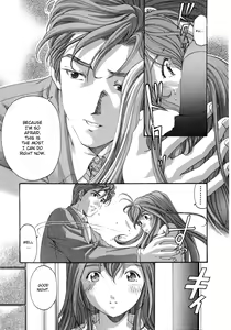 Page 48 of Virgin na Kankei 5 - preview thumbnail