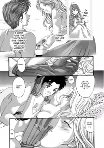 Page 79 of Virgin na Kankei 5 - preview thumbnail