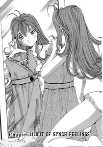 Page 88 of Virgin na Kankei 5 - preview thumbnail