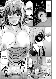 Page 13 of Lulu no Ie no Omo | The Landlord of Lulu's House - preview thumbnail