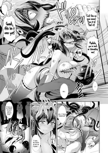 Page 15 of Lulu no Ie no Omo | The Landlord of Lulu's House - preview thumbnail