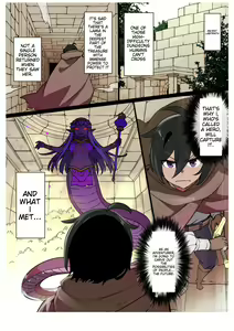 Bride of Lamia — hentai manga cover on Fhentai