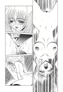 Page 176 of Uchuu Tokusou - COSMO DETECTIVE LE SABRE - preview thumbnail