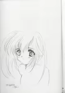 Page 27 of Watashi o Komipa ni Tsuretette!! 4 - preview thumbnail