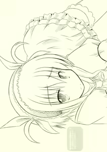 Page 10 of Bakudan Musume - preview thumbnail