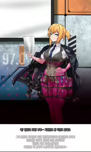 Page 78 of Welrod - preview thumbnail