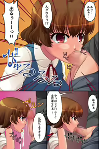 Page 27 of Ore Igai no Jikan ga Tomatte Shimatta Conveni de - preview thumbnail