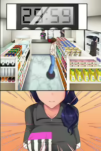Page 57 of Ore Igai no Jikan ga Tomatte Shimatta Conveni de - preview thumbnail