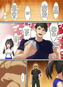 Page 4 of Ochiba Tori | Опавшие листья - preview thumbnail