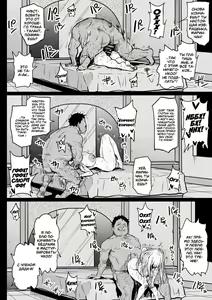 Page 22 of Beit Ganbaru Cosplayer-san | Косплеерша отдаёт всю себя на подработку - preview thumbnail