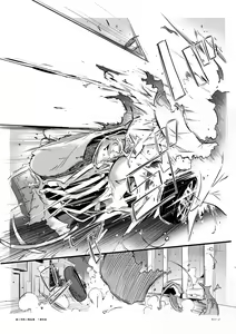Page 4 of Juu to Bonyuu to Kyuuketsuki 1-Kan - preview thumbnail