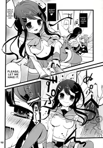 Page 11 of Immoral - preview thumbnail