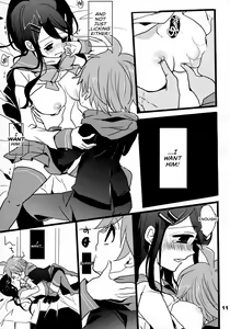 Page 10 of Immoral - preview thumbnail
