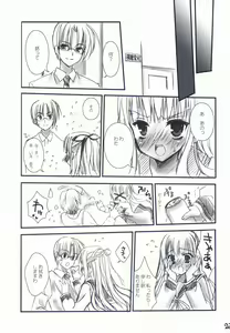 Page 22 of Bitter + Sweet Chocolate - preview thumbnail