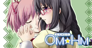 Page 27 of OM HM - preview thumbnail