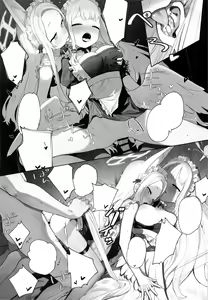 Page 38 of Eden Jouyaku no Atoshimatsu - preview thumbnail